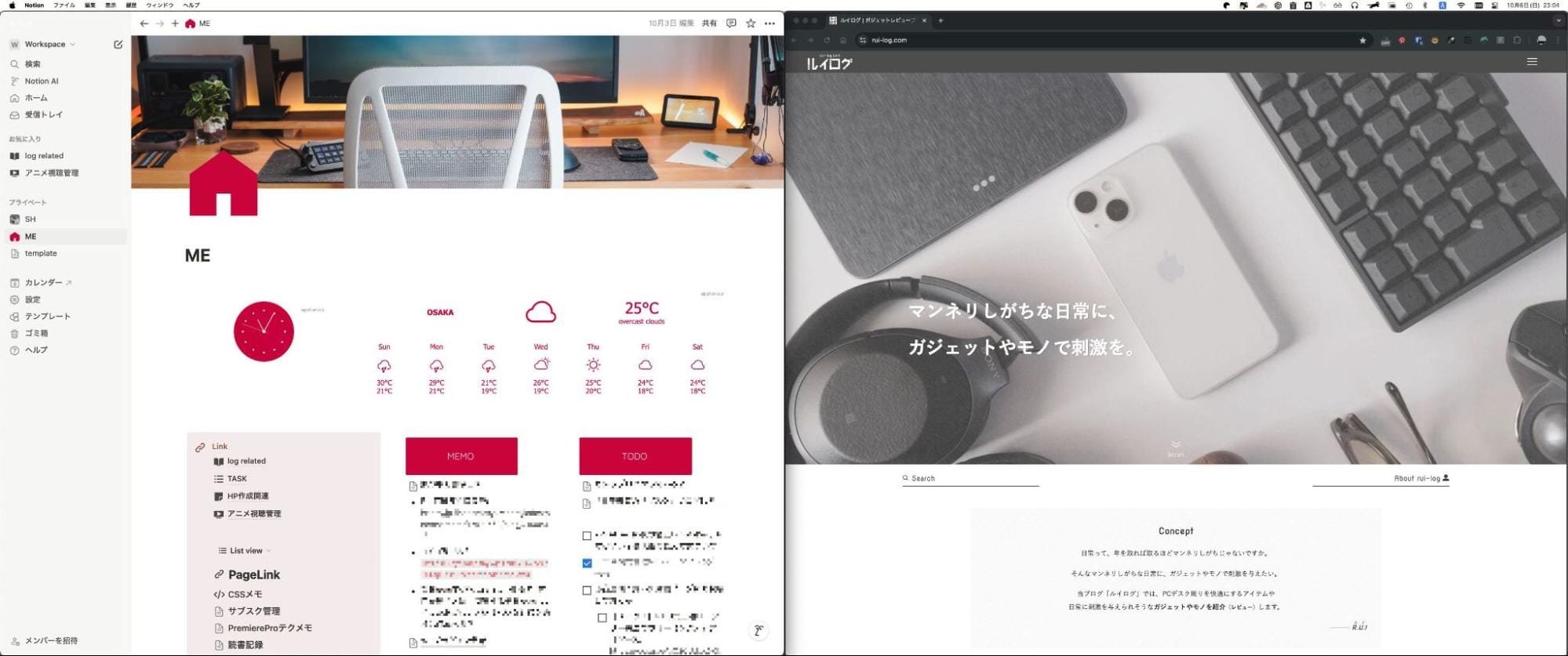 Two screenshots, one featuring the Notion app, and another showing the Chrome tab